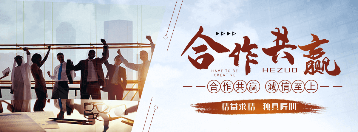 吴忠刘金华,防水补漏