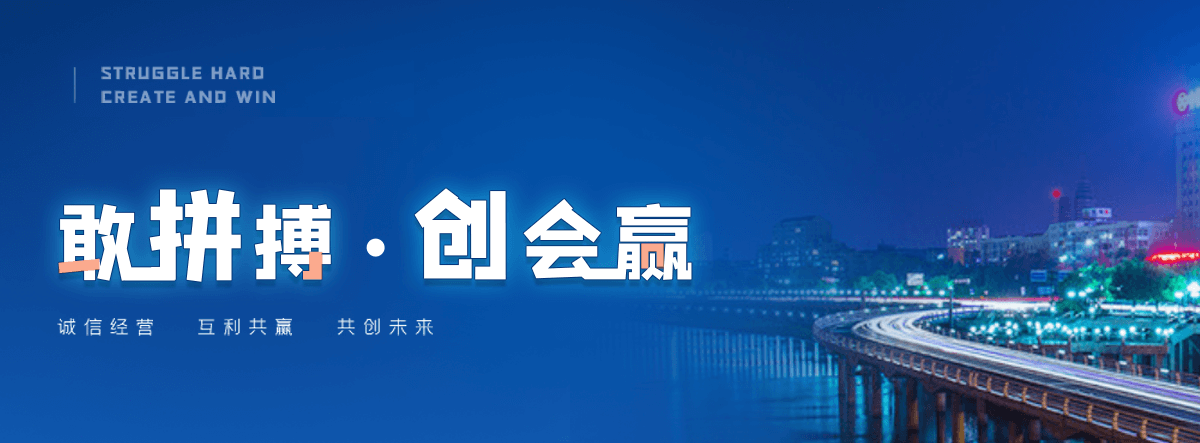 吴忠刘金华,防水补漏